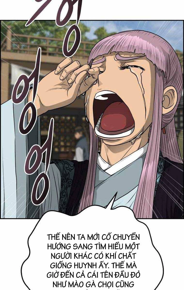 Phong Lôi Kiếm Chapter 96 - 60