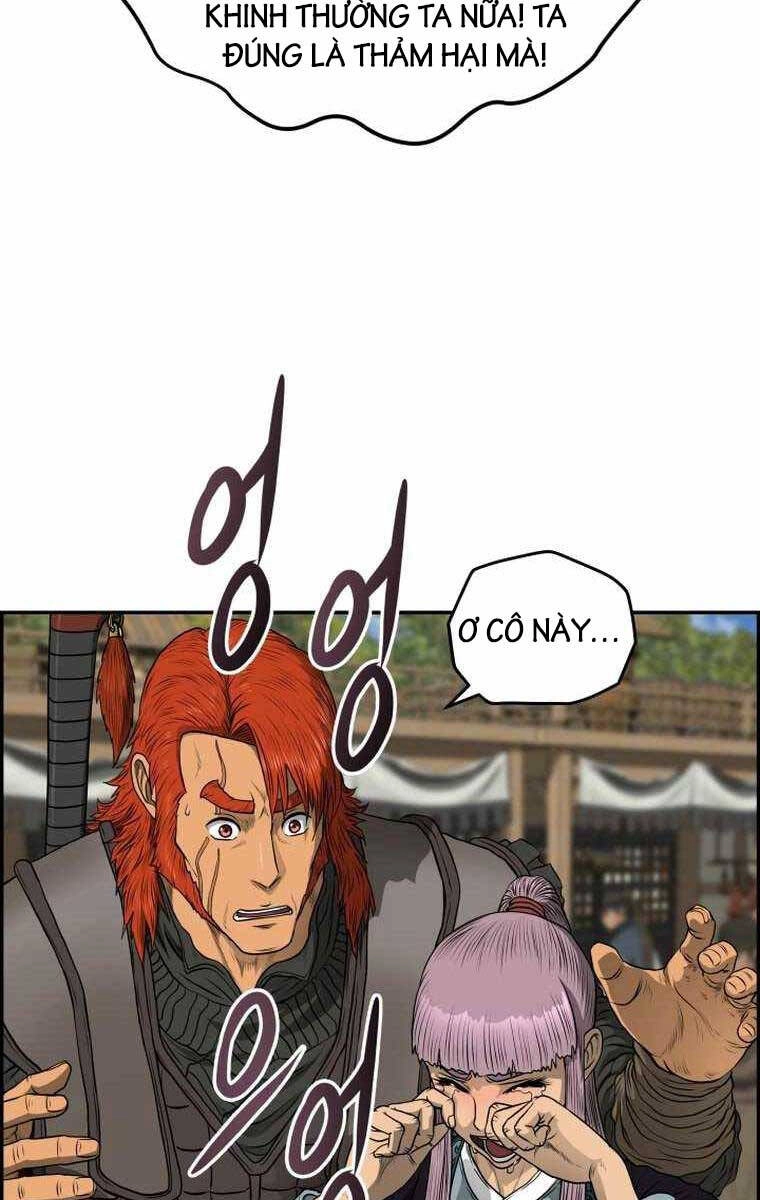 Phong Lôi Kiếm Chapter 96 - 61