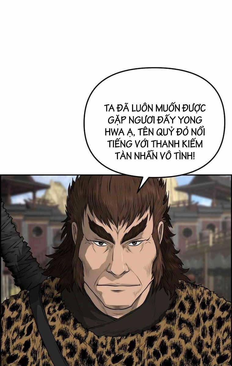 Phong Lôi Kiếm Chapter 96 - 65