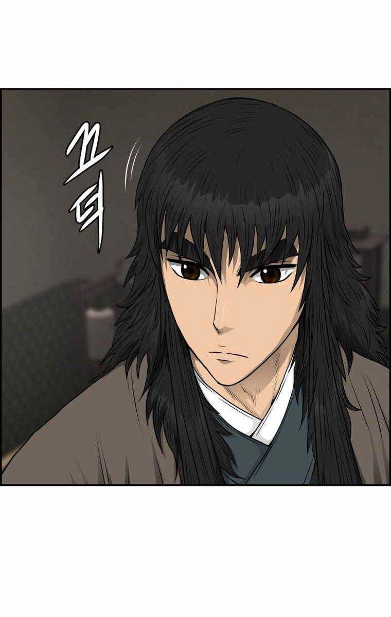 Phong Lôi Kiếm Chapter 97 - 16