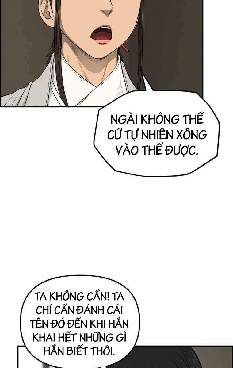 Phong Lôi Kiếm Chapter 97 - 18
