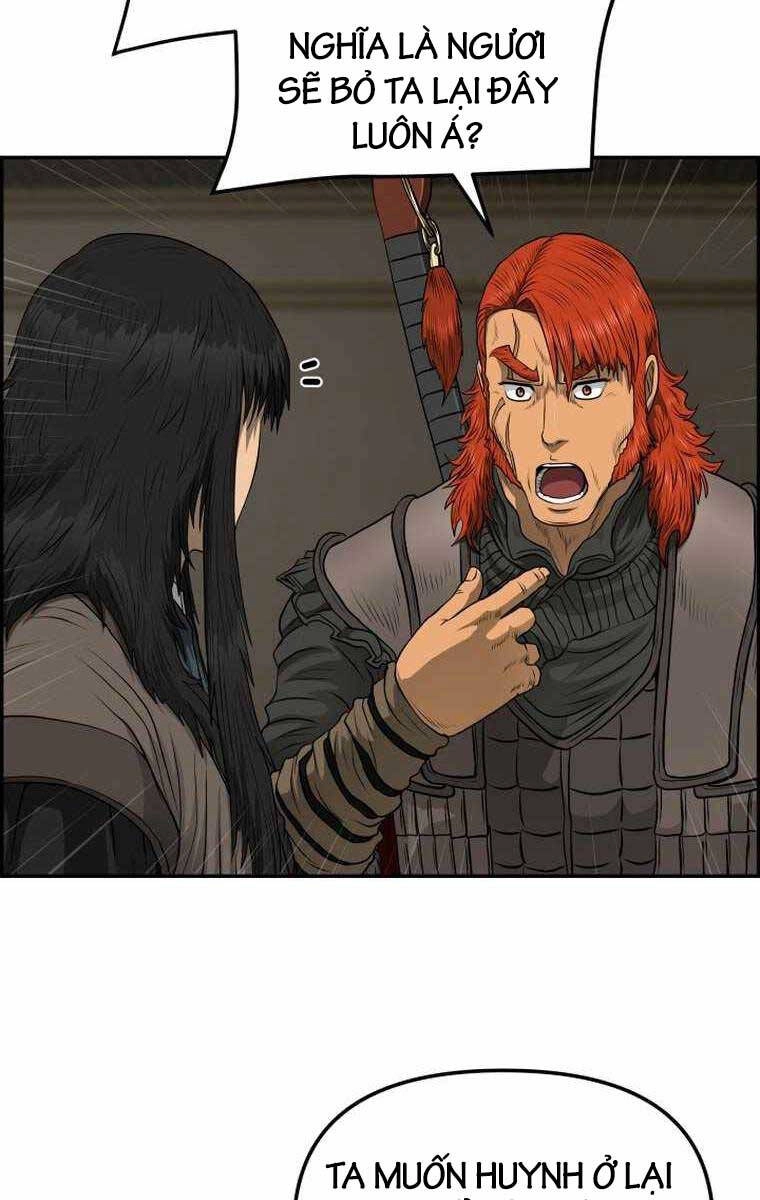 Phong Lôi Kiếm Chapter 97 - 25