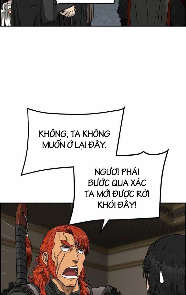 Phong Lôi Kiếm Chapter 97 - 28
