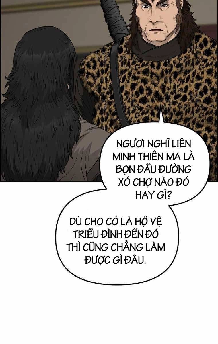 Phong Lôi Kiếm Chapter 97 - 39