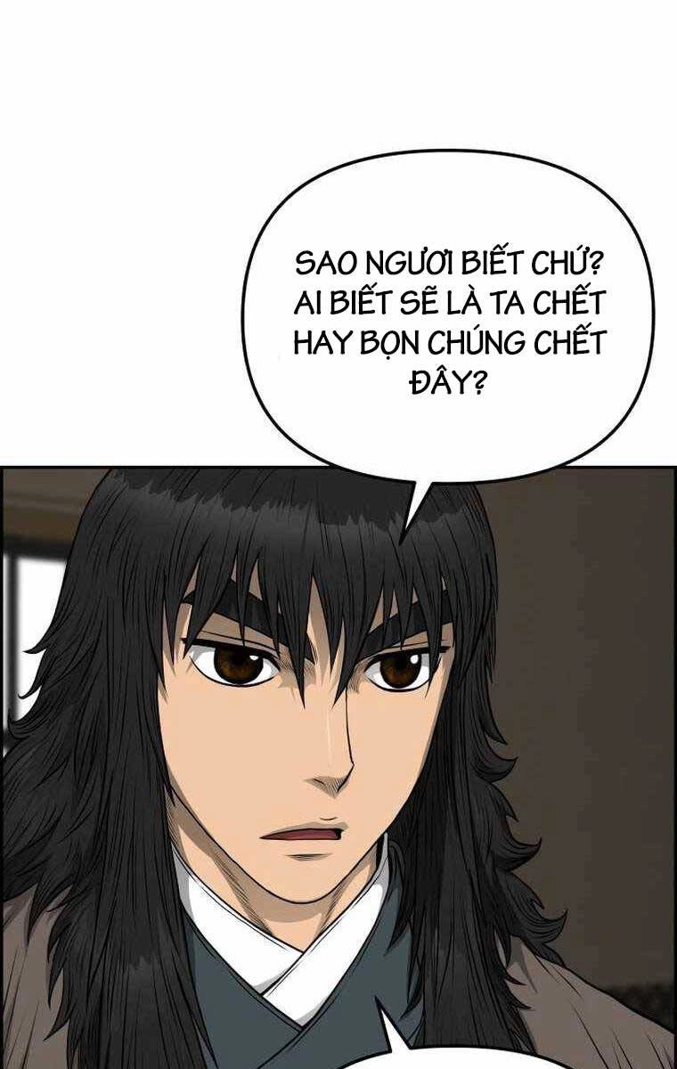 Phong Lôi Kiếm Chapter 97 - 40