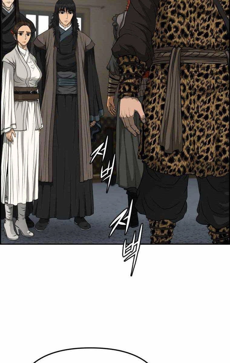 Phong Lôi Kiếm Chapter 97 - 43