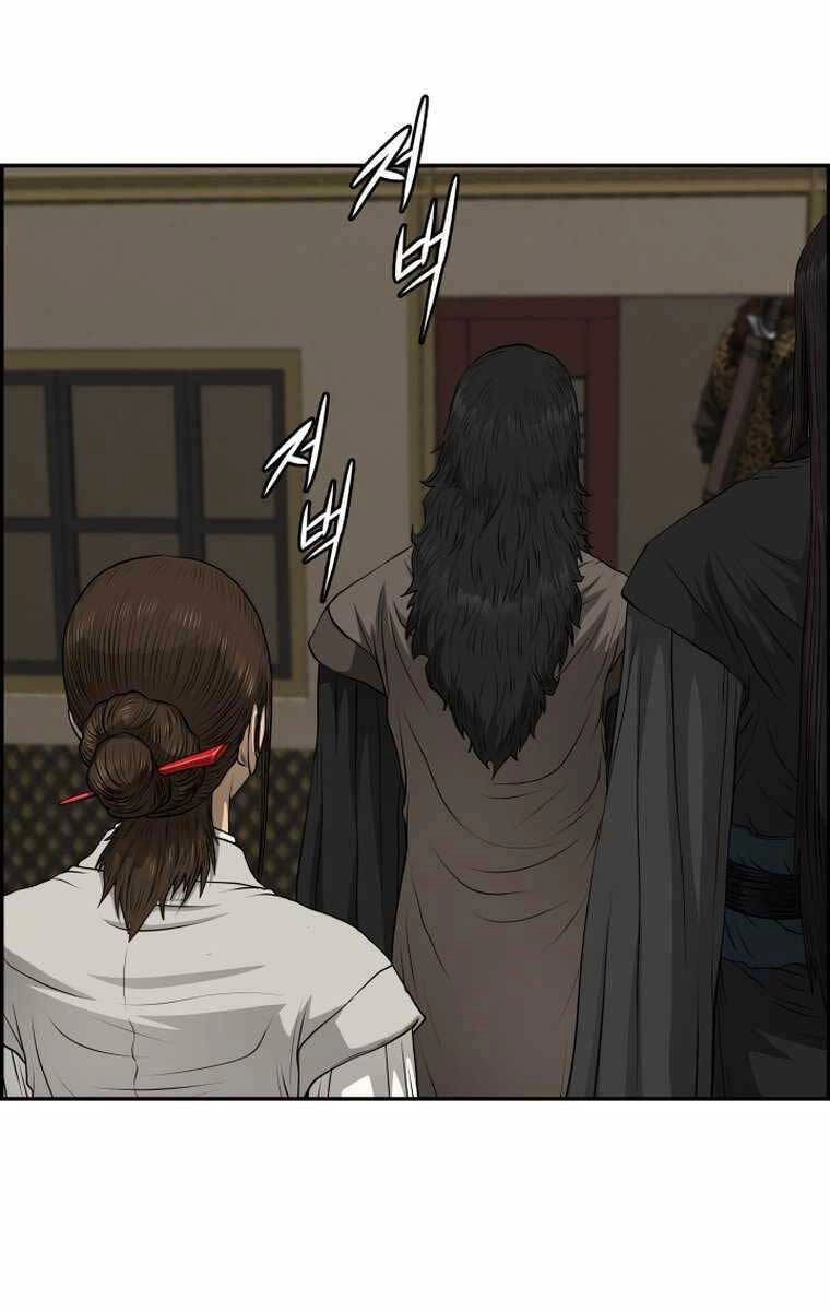 Phong Lôi Kiếm Chapter 97 - 47