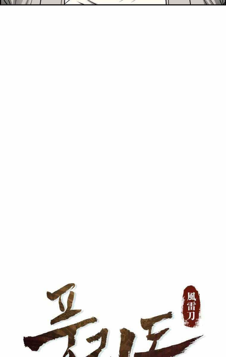 Phong Lôi Kiếm Chapter 97 - 49