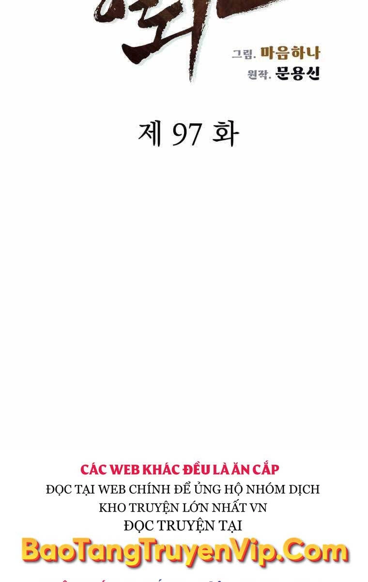 Phong Lôi Kiếm Chapter 97 - 50