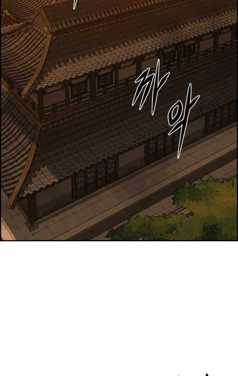 Phong Lôi Kiếm Chapter 97 - 52