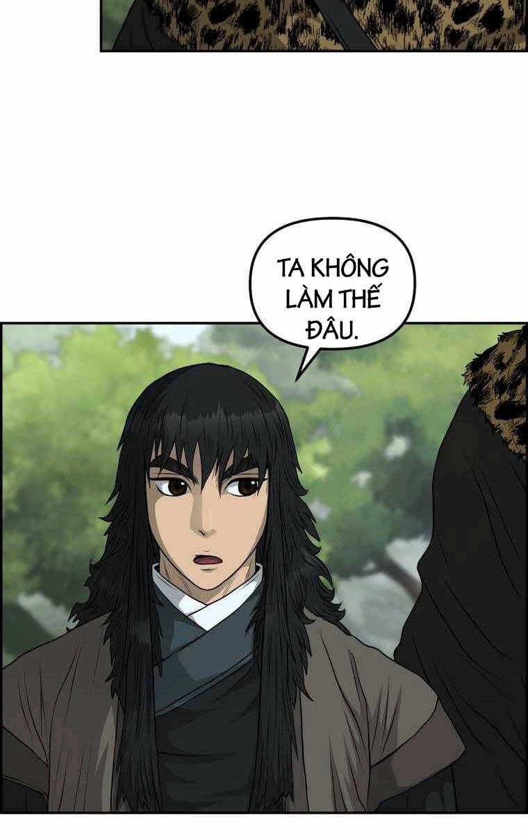 Phong Lôi Kiếm Chapter 97 - 78