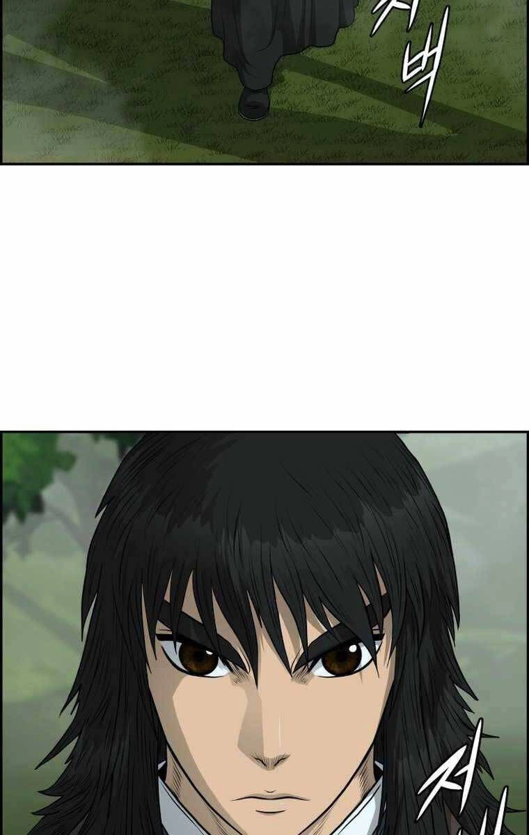 Phong Lôi Kiếm Chapter 97 - 86