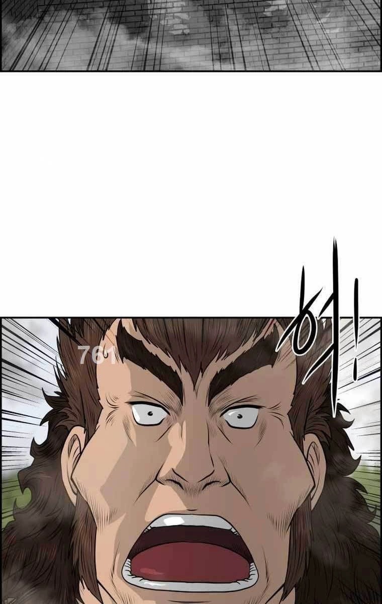 Phong Lôi Kiếm Chapter 98 - 2