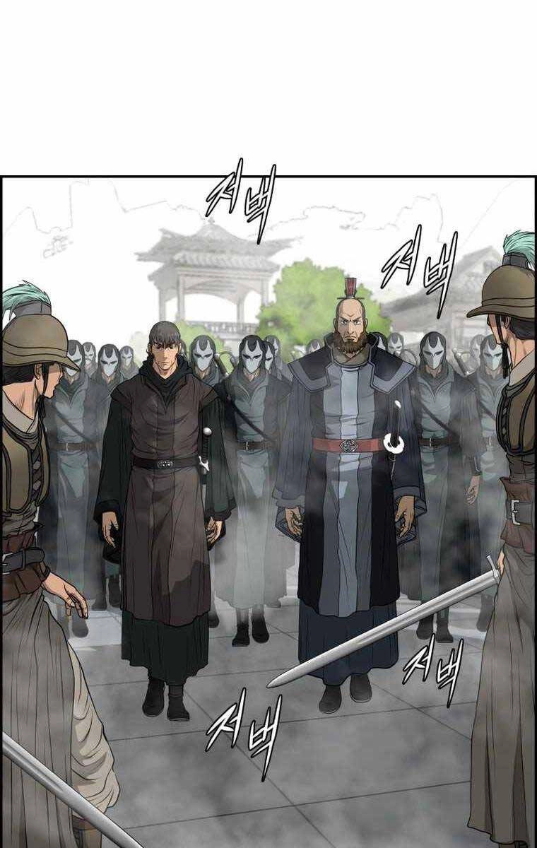 Phong Lôi Kiếm Chapter 98 - 16