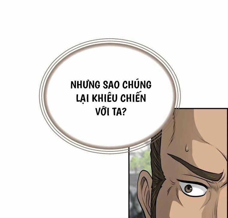 Phong Lôi Kiếm Chapter 98 - 55