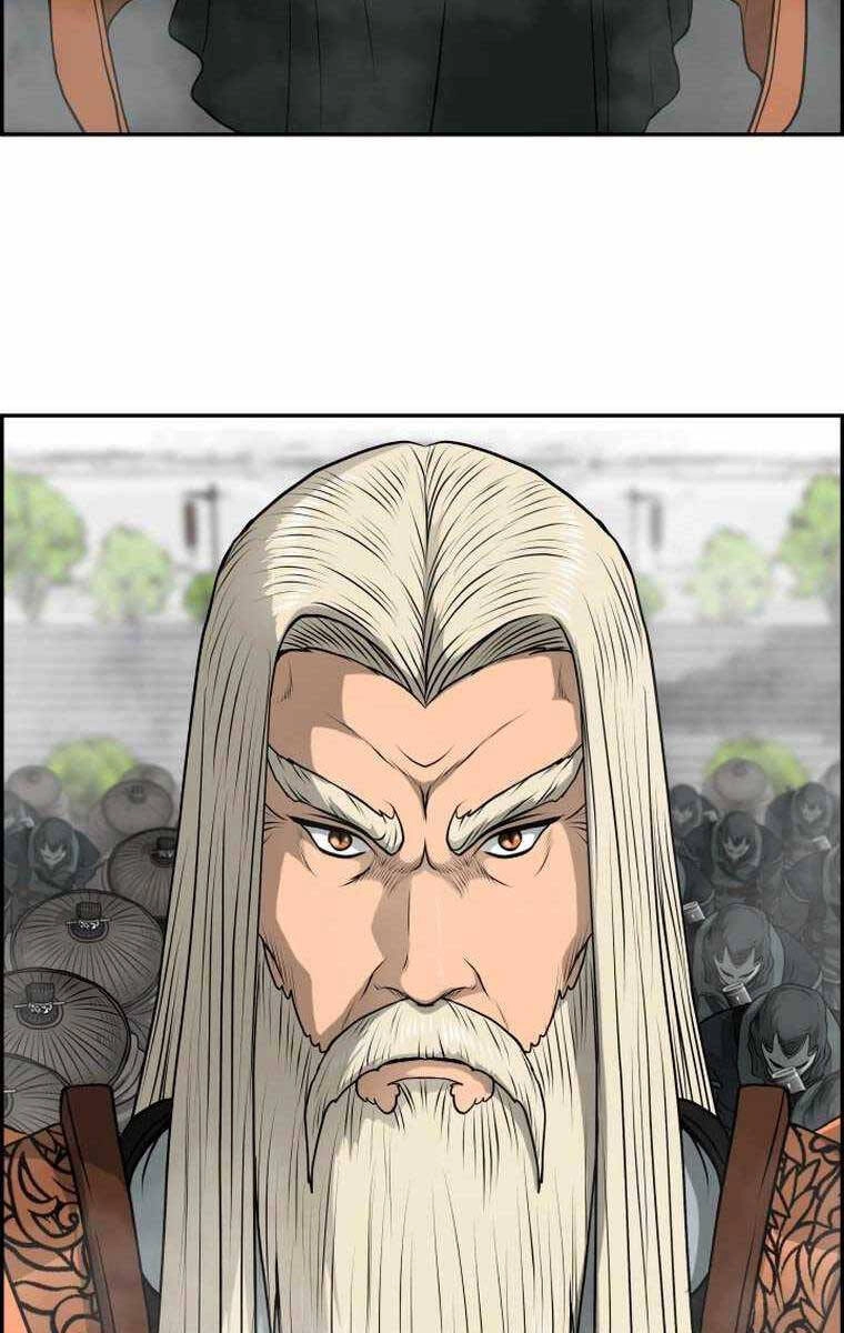 Phong Lôi Kiếm Chapter 98 - 85