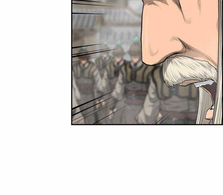 Phong Lôi Kiếm Chapter 99 - 42