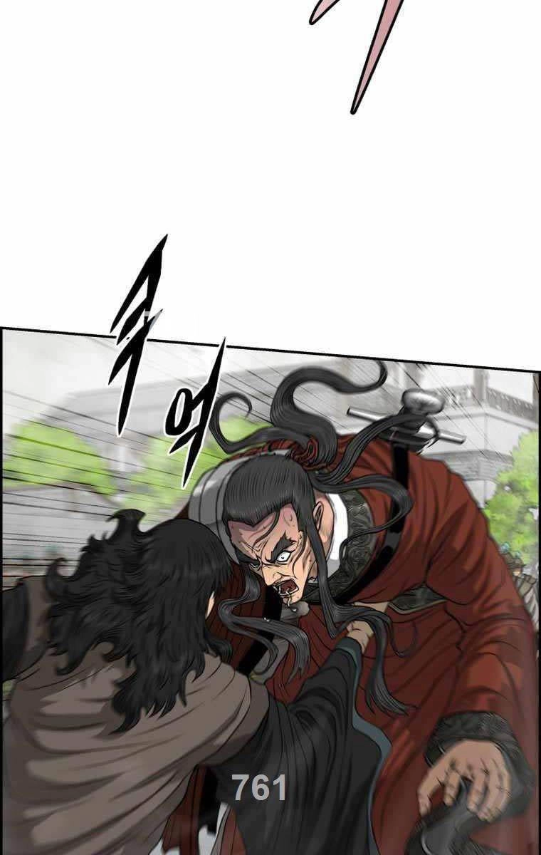 Phong Lôi Kiếm Chapter 100 - 2