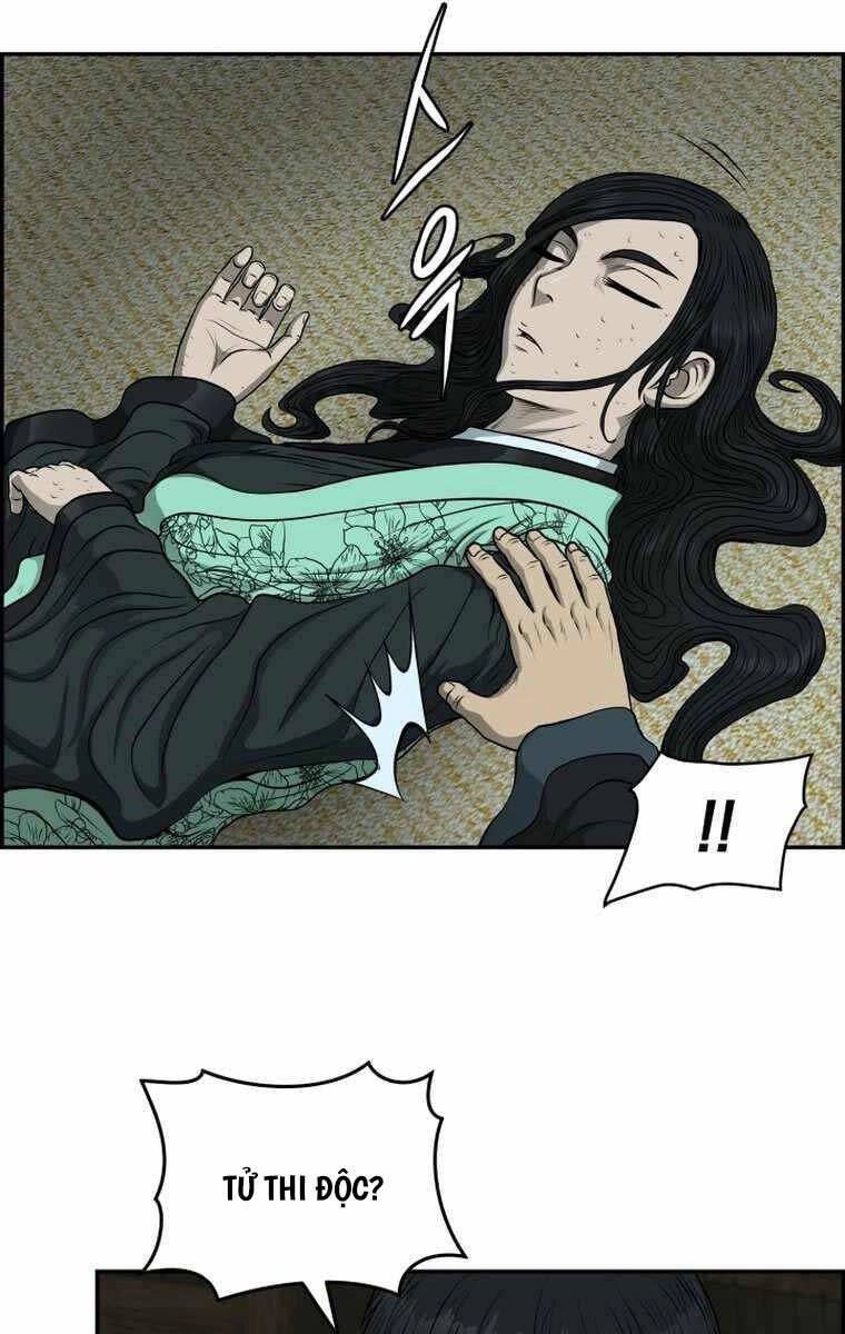 Phong Lôi Kiếm Chapter 100 - 39