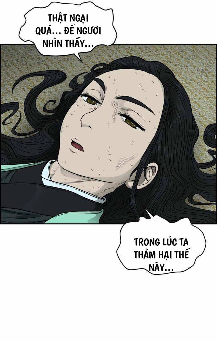 Phong Lôi Kiếm Chapter 100 - 58