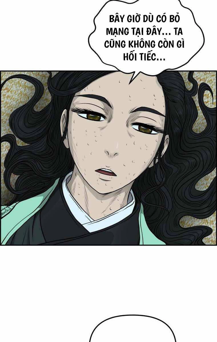 Phong Lôi Kiếm Chapter 100 - 60