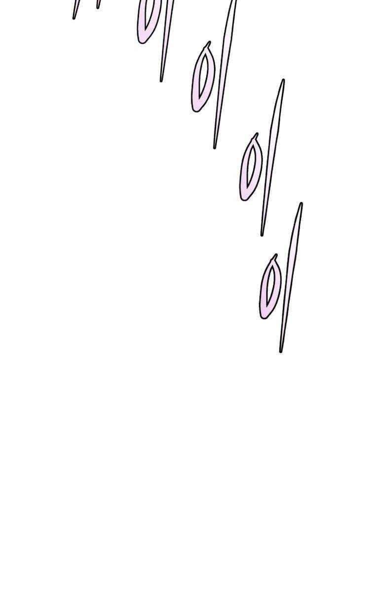 Phong Lôi Kiếm Chapter 100 - 85