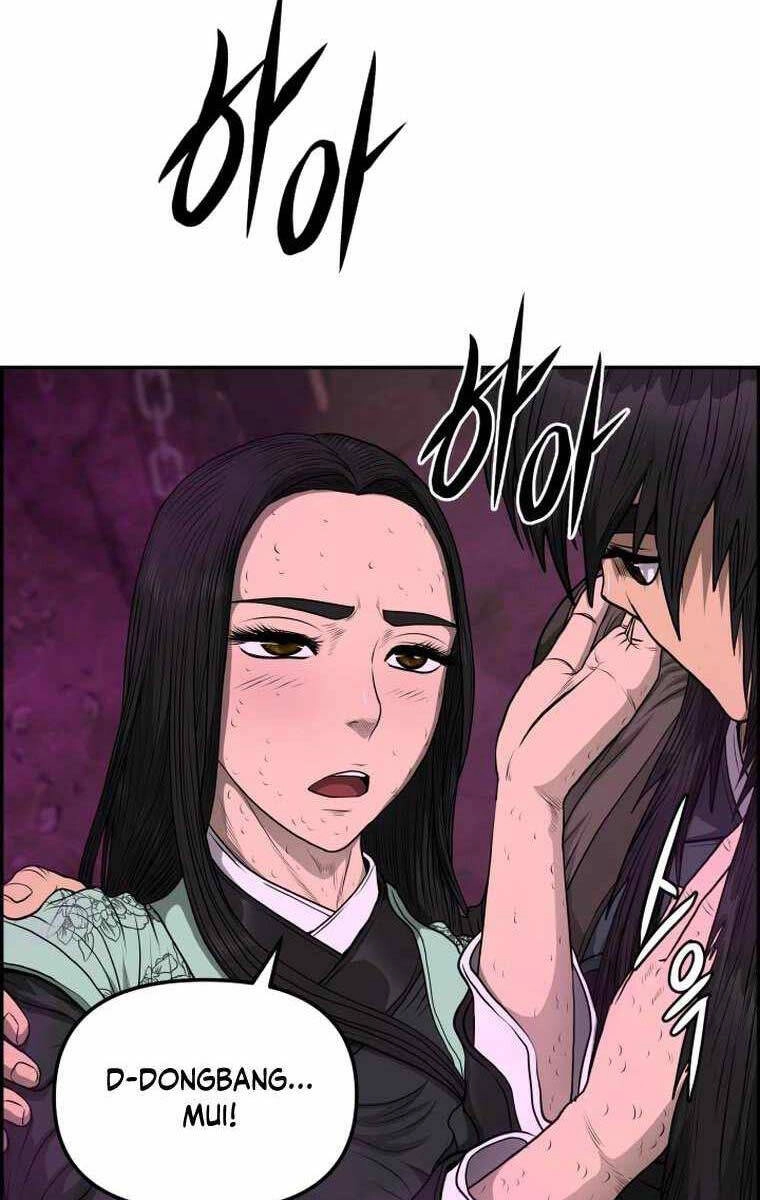 Phong Lôi Kiếm Chapter 101 - 6