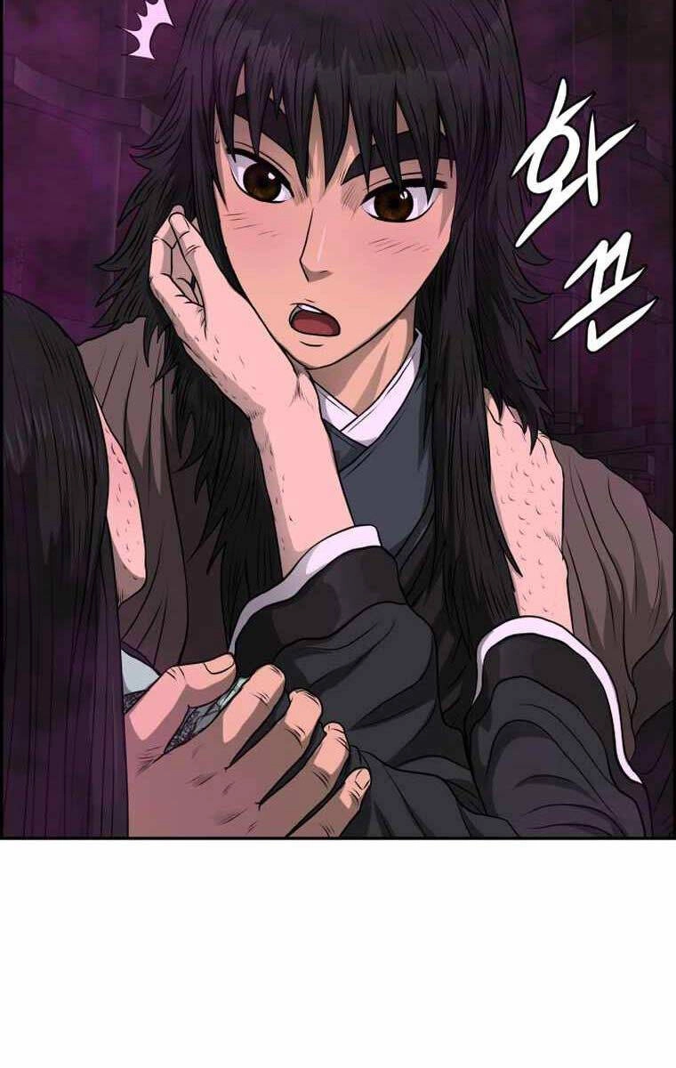 Phong Lôi Kiếm Chapter 101 - 10