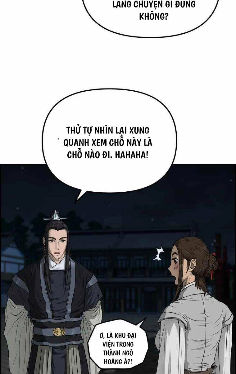 Phong Lôi Kiếm Chapter 101 - 42