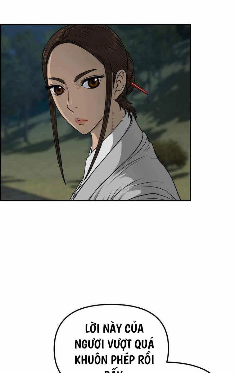 Phong Lôi Kiếm Chapter 101 - 47