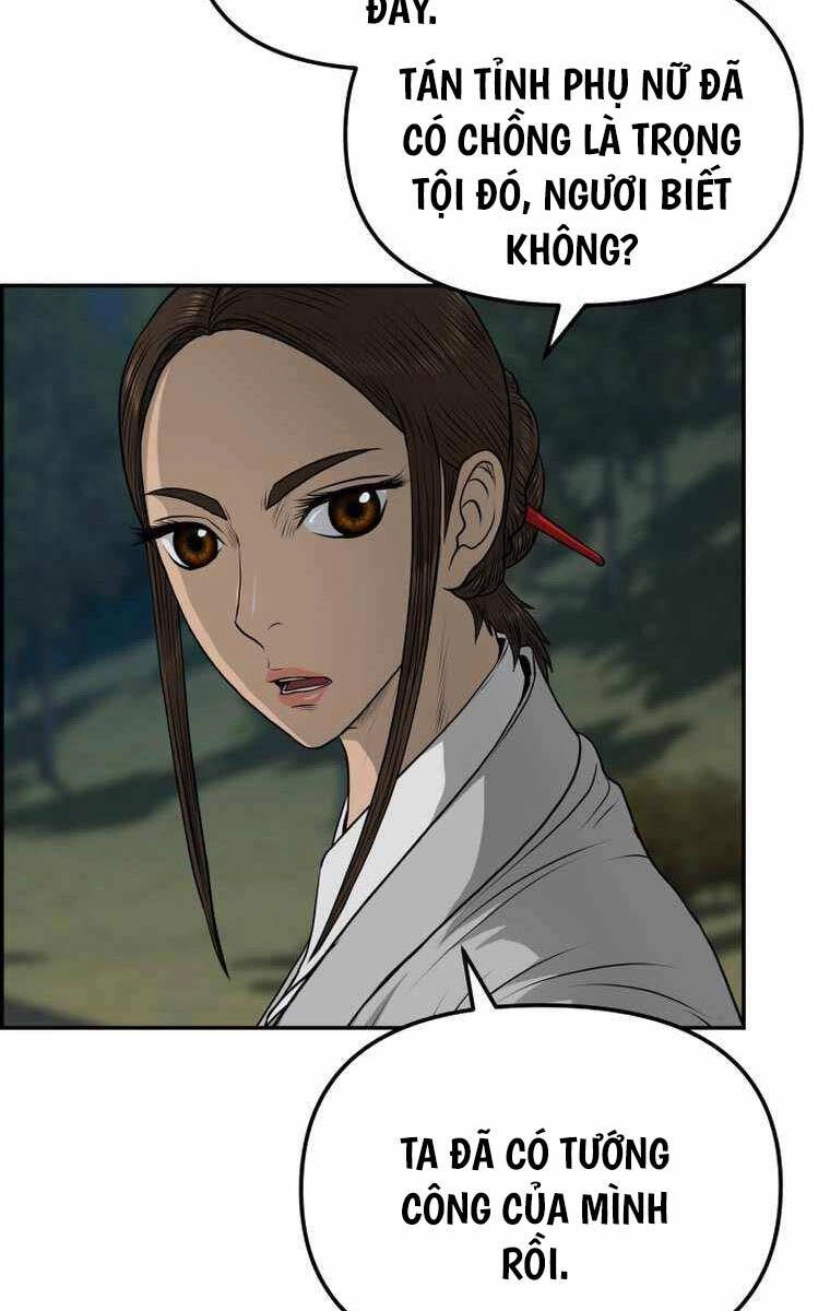 Phong Lôi Kiếm Chapter 101 - 48