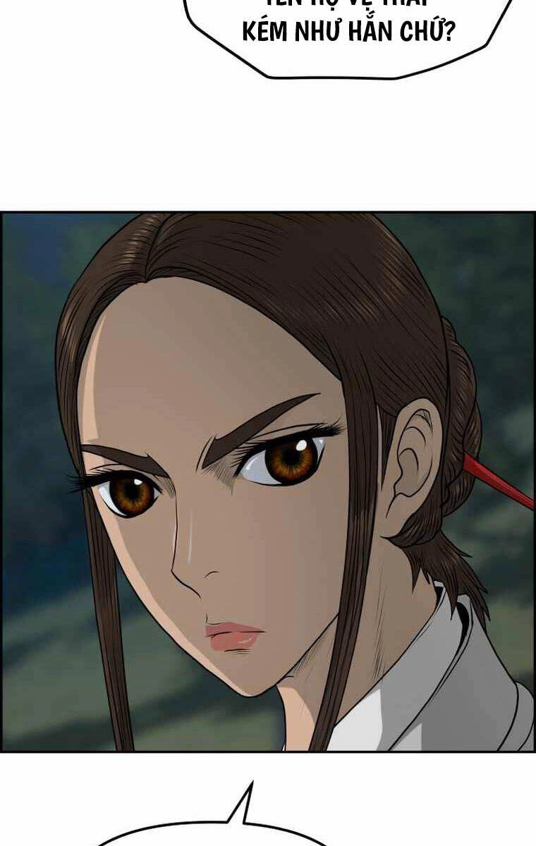 Phong Lôi Kiếm Chapter 101 - 53