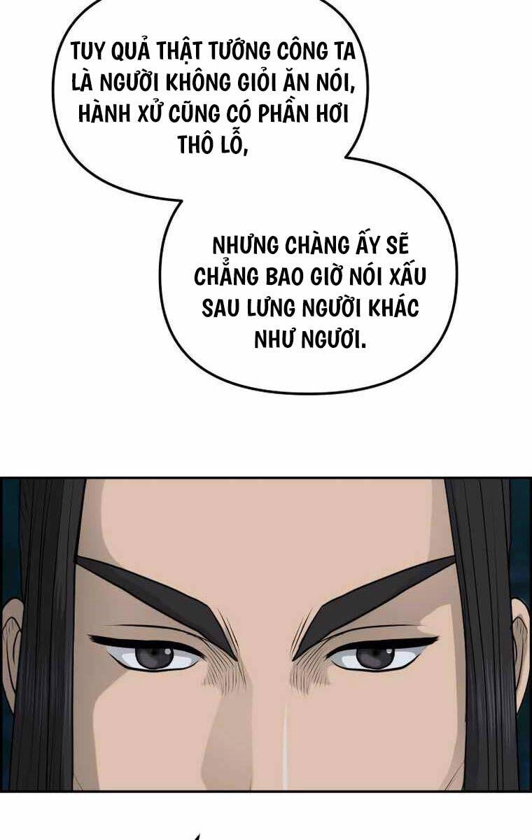 Phong Lôi Kiếm Chapter 101 - 54