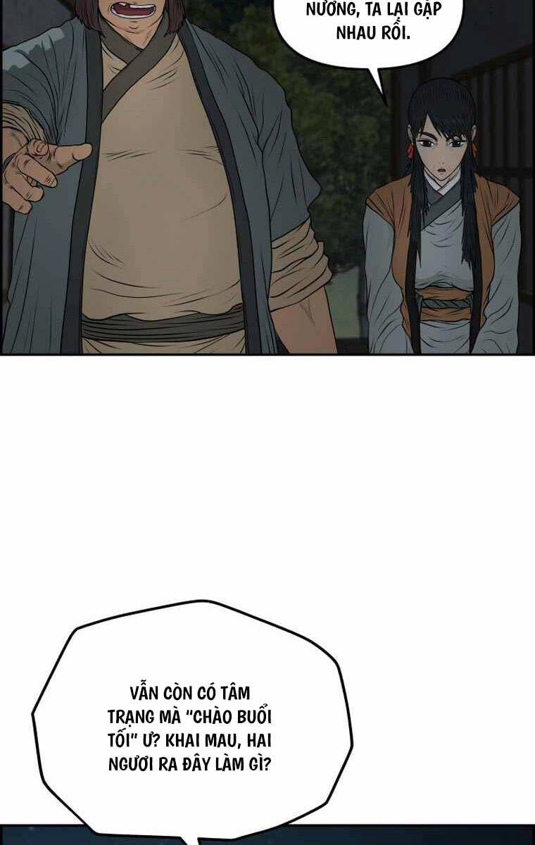 Phong Lôi Kiếm Chapter 101 - 71