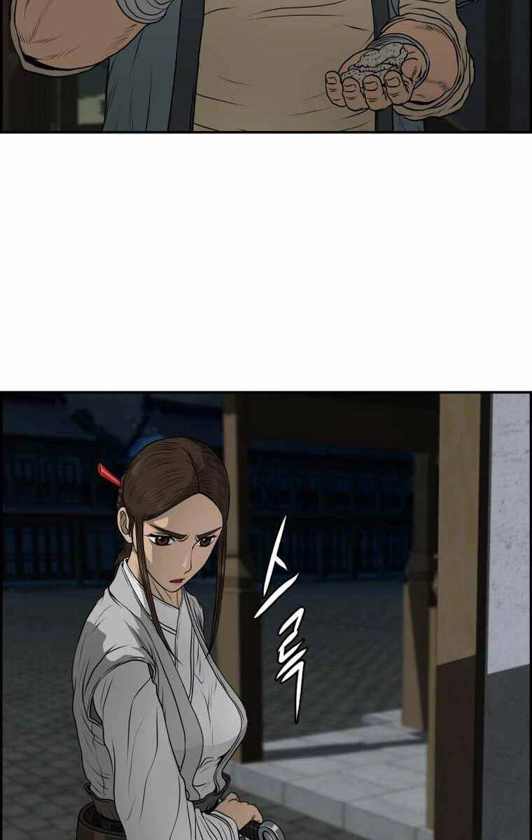 Phong Lôi Kiếm Chapter 101 - 84