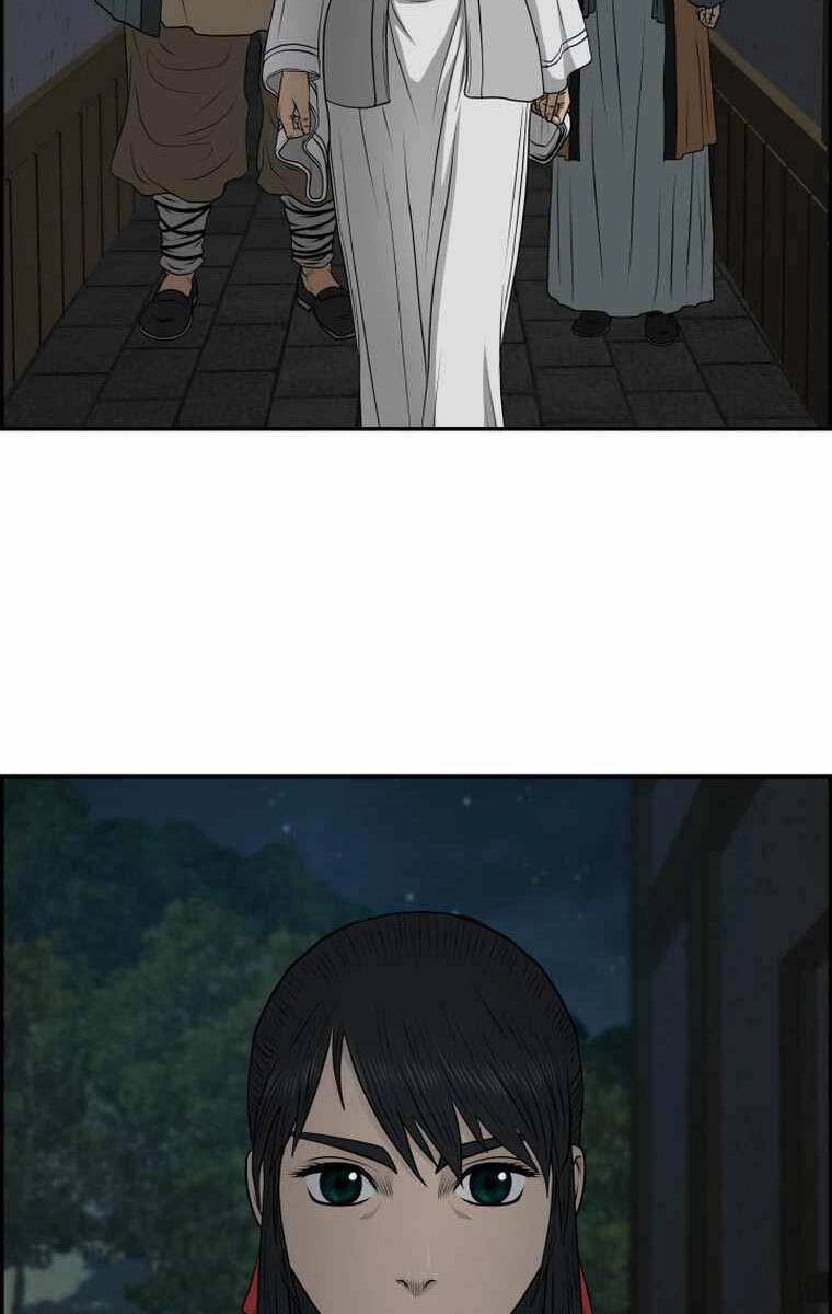 Phong Lôi Kiếm Chapter 101 - 93