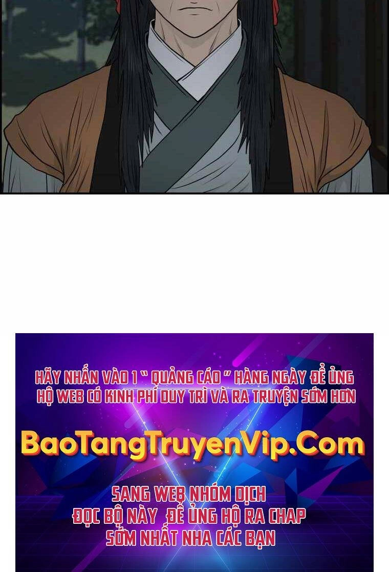 Phong Lôi Kiếm Chapter 101 - 94