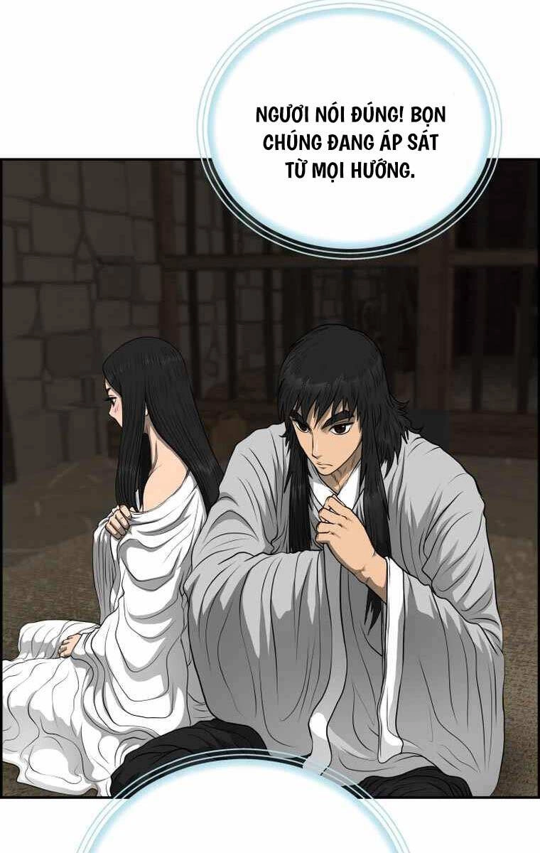 Phong Lôi Kiếm Chapter 102 - 17