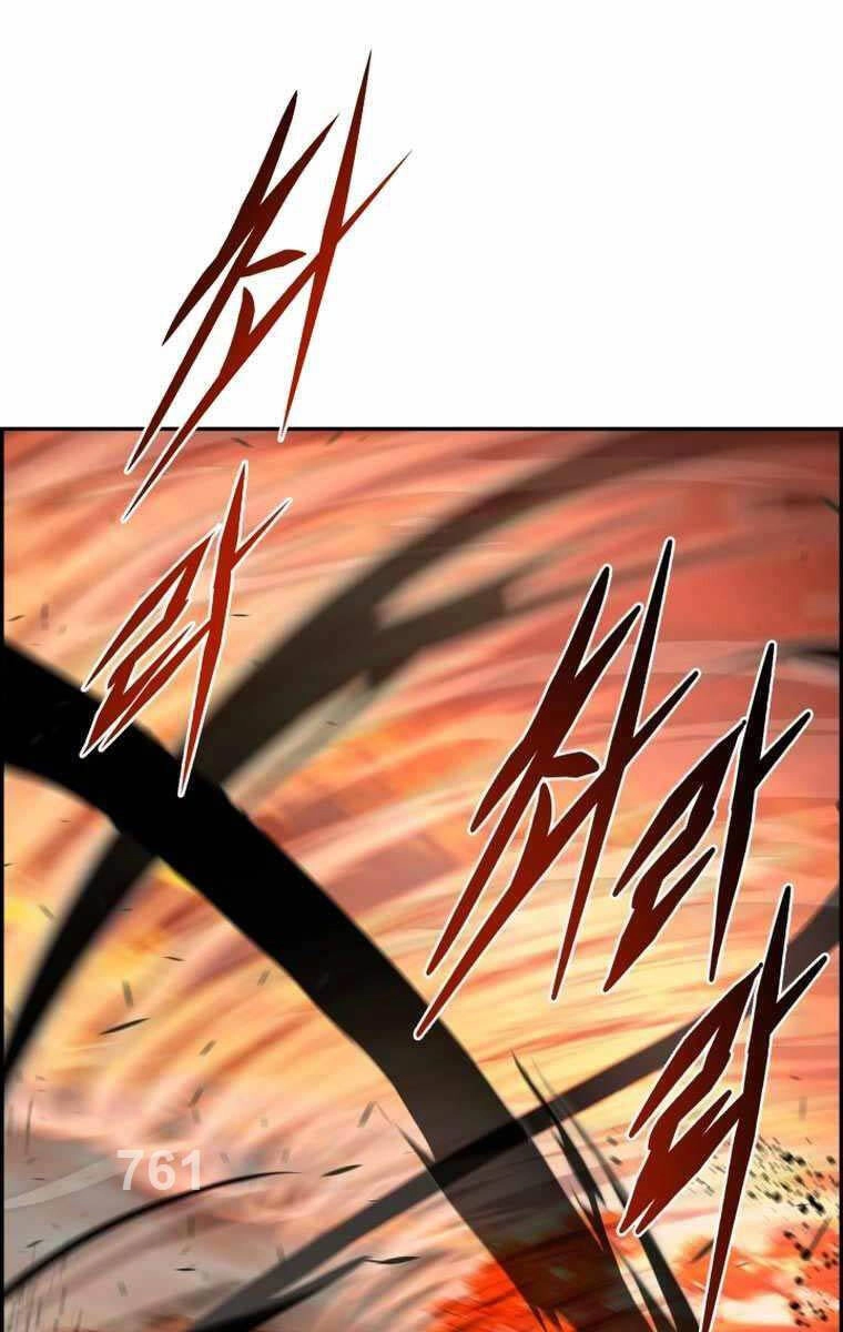 Phong Lôi Kiếm Chapter 103 - 1