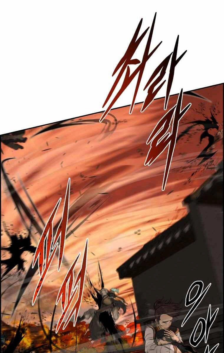 Phong Lôi Kiếm Chapter 103 - 5