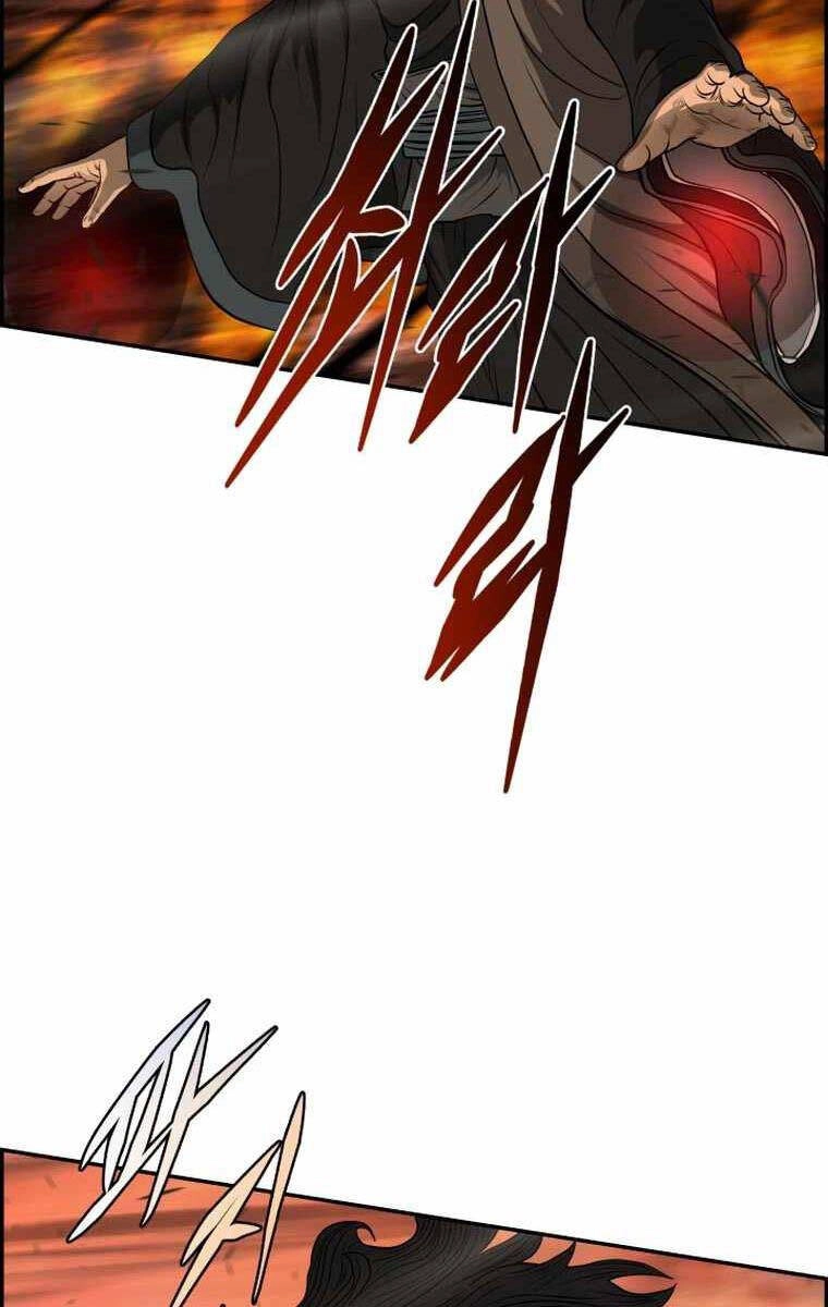 Phong Lôi Kiếm Chapter 103 - 7