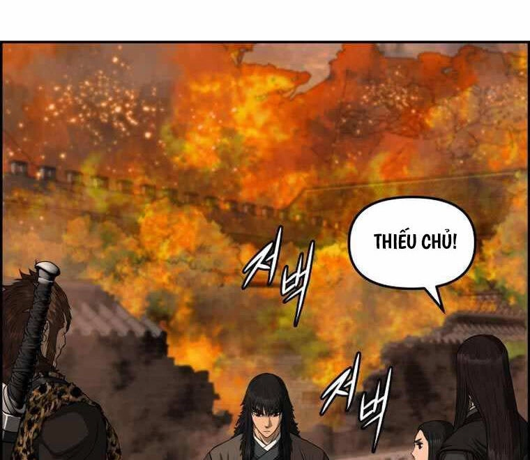 Phong Lôi Kiếm Chapter 103 - 19