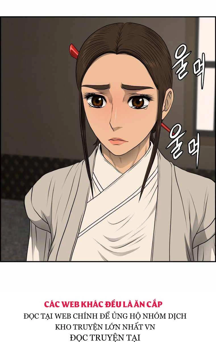 Phong Lôi Kiếm Chapter 103 - 29