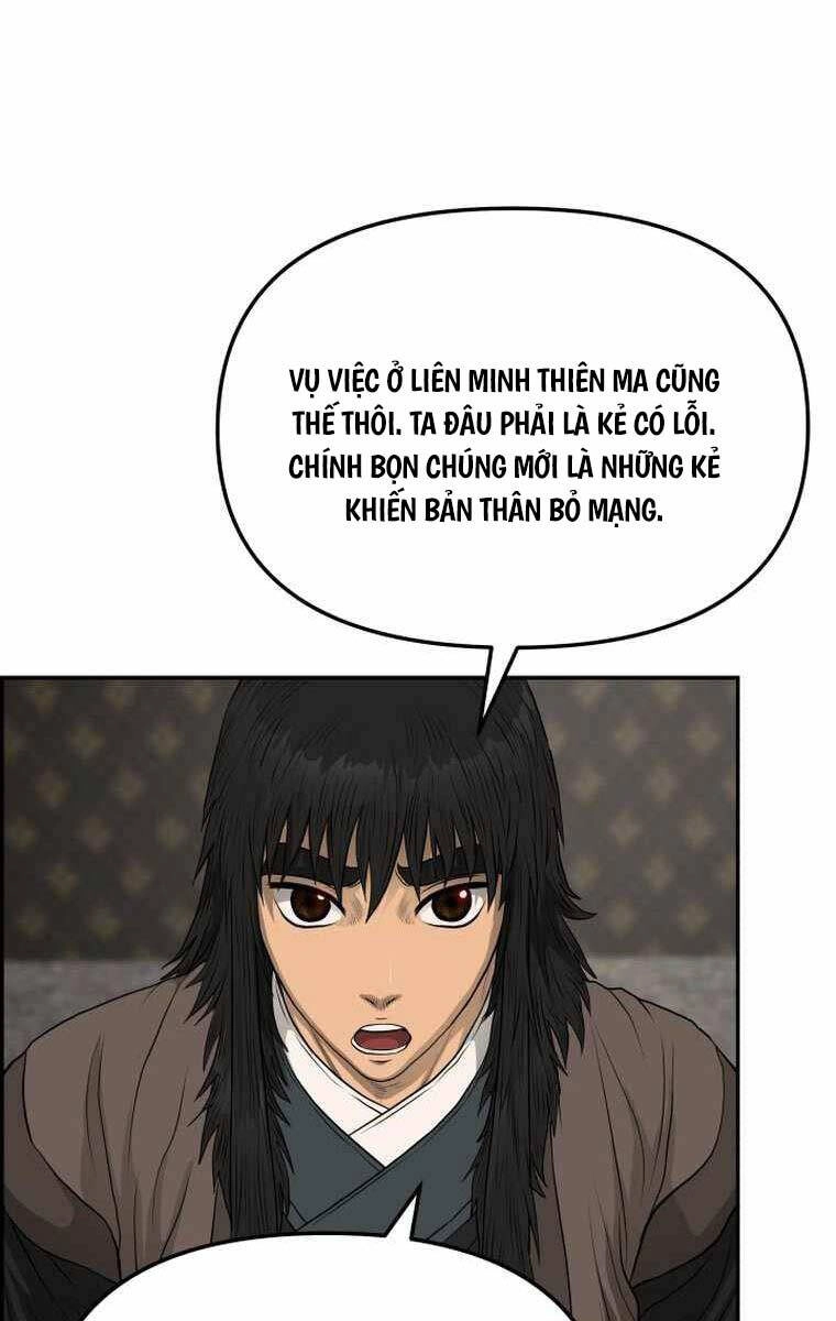 Phong Lôi Kiếm Chapter 103 - 59