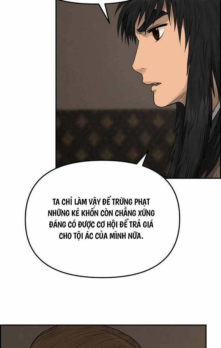 Phong Lôi Kiếm Chapter 103 - 61