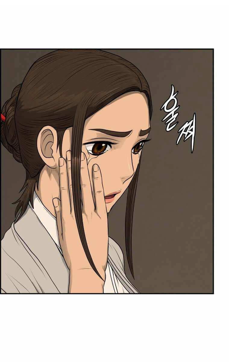 Phong Lôi Kiếm Chapter 103 - 66