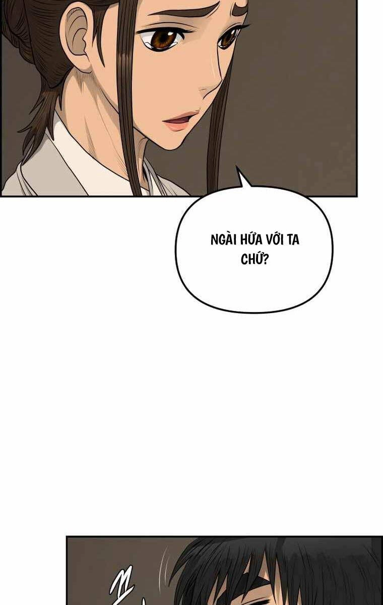 Phong Lôi Kiếm Chapter 103 - 71