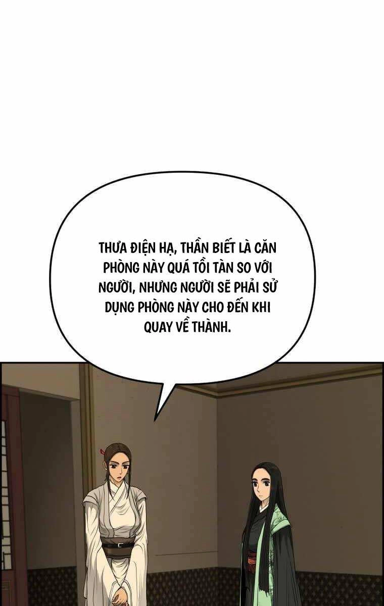 Phong Lôi Kiếm Chapter 103 - 74