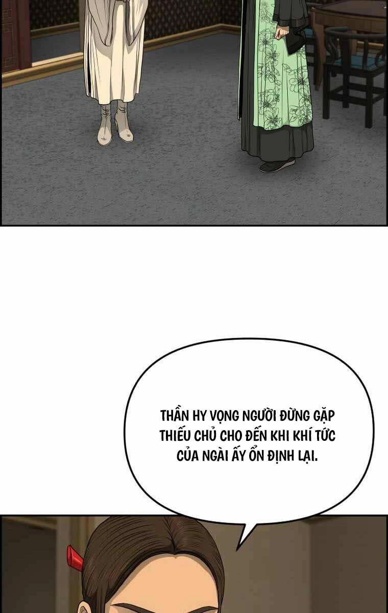 Phong Lôi Kiếm Chapter 103 - 75