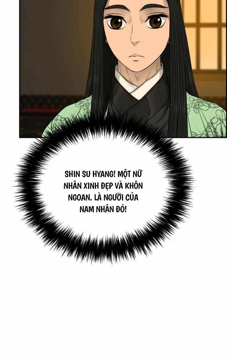 Phong Lôi Kiếm Chapter 103 - 77